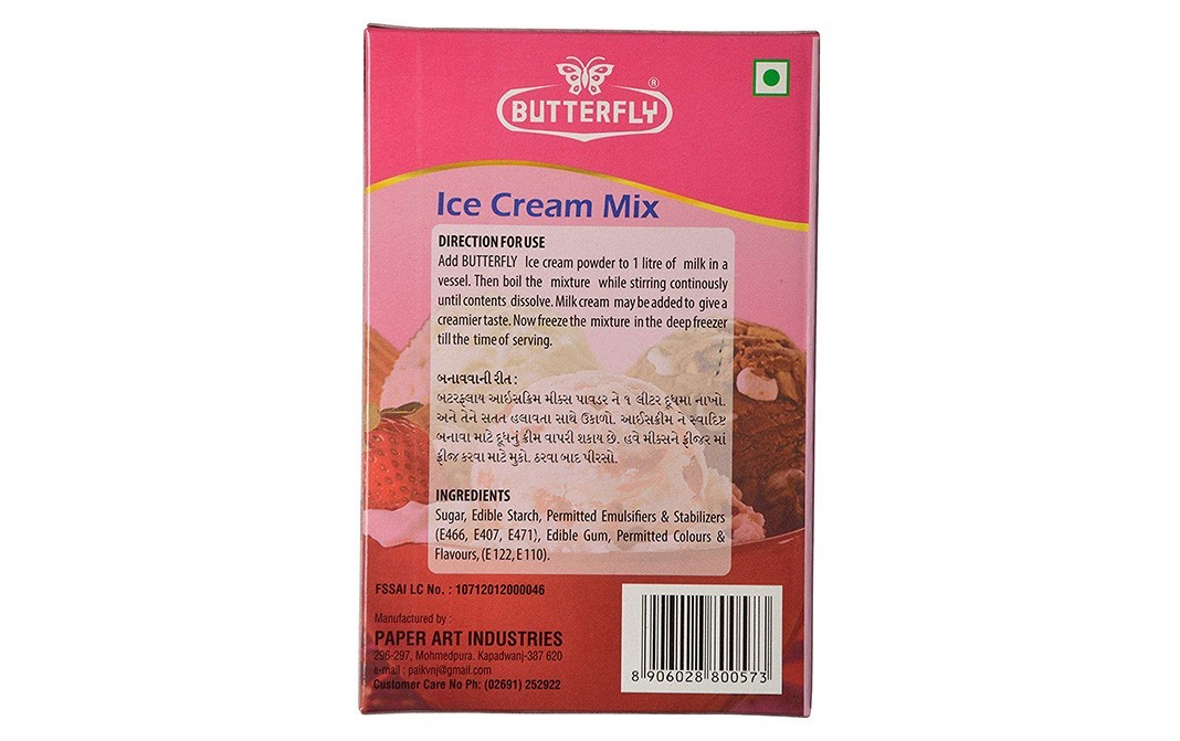 Butterfly Ice Cream Mix. Strawberry   Pack  150 grams